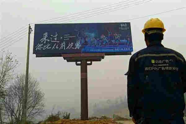 马鞍山高炮制作公司..只为广告塔更安全