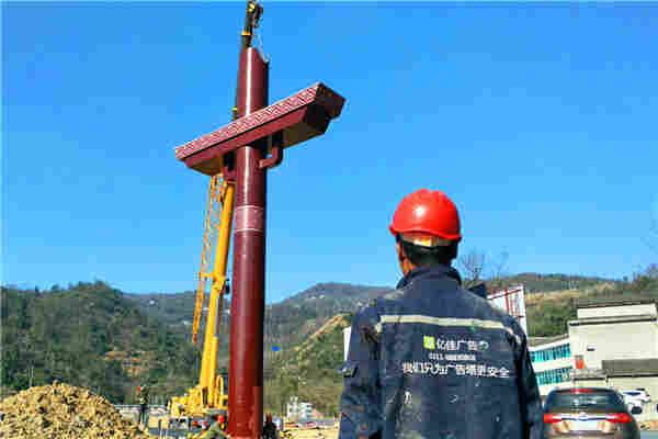 漳州高炮制作公司-报价/图纸