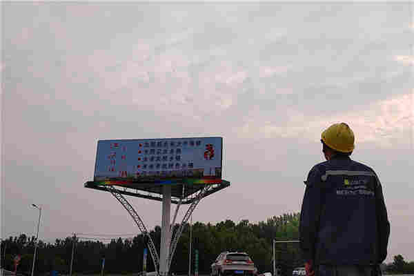 七台河单立柱制作厂家——值得您信赖