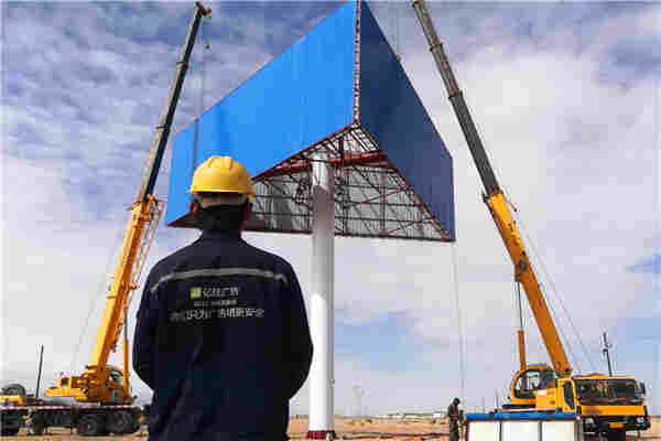 黄冈高炮制作公司--只为广告塔更