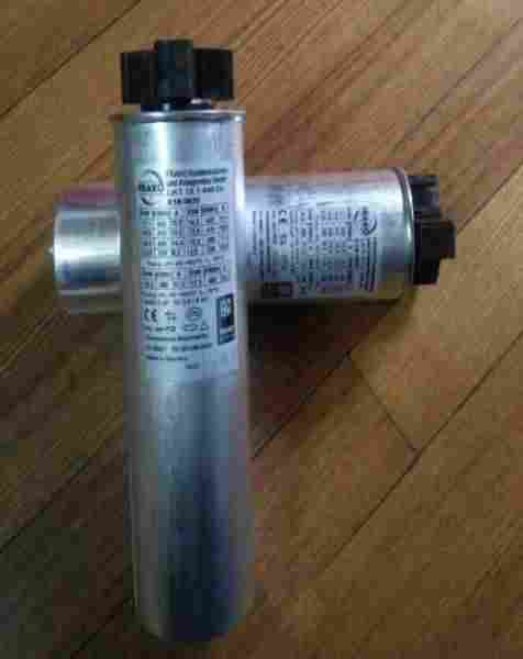 销售FRAKO控制器EMR1100