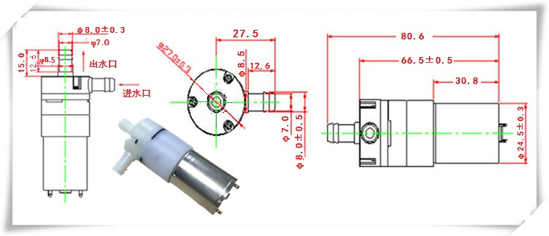 370抽水泵 微型隔膜泵12V微型水泵DC24V小型水泵 微型真空泵