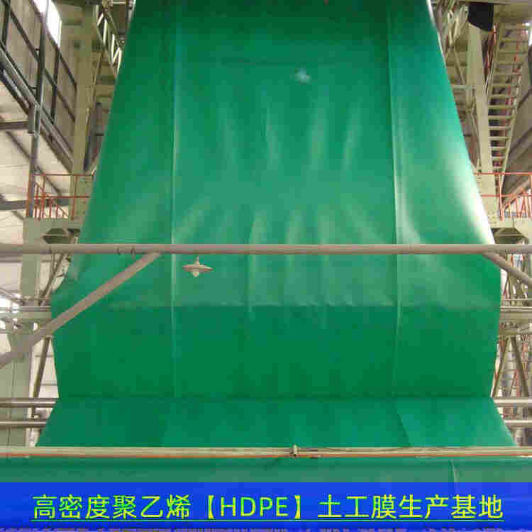 哈密市土工膜厂家—制造销售公司