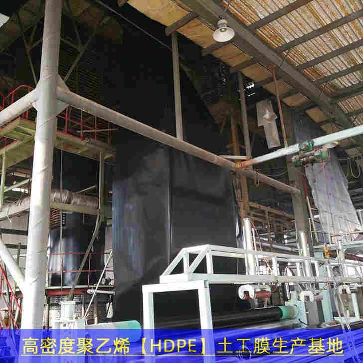 吐鲁番市HDPE防渗膜—制造销售公司