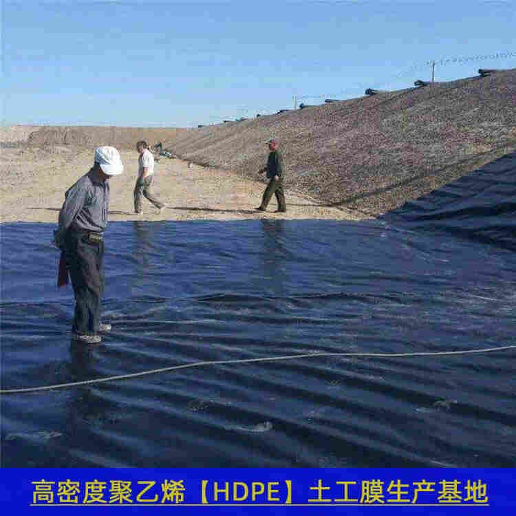 哈密市土工膜厂家—制造销售公司