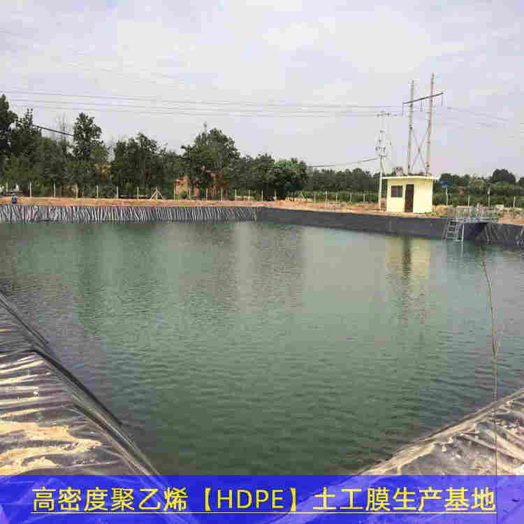 哈密市土工膜厂家—制造销售公司