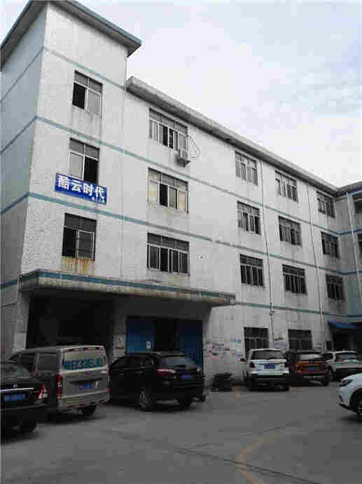 易县煤棚安全检测-第三方机构