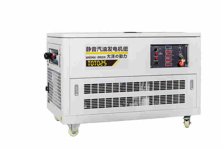1604979043366143.jpg 25kw汽油发电机组买
