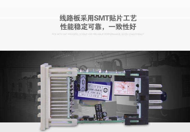 公司-欣灵HHD1A-F,HHD1A-D智能型电动机监控器 