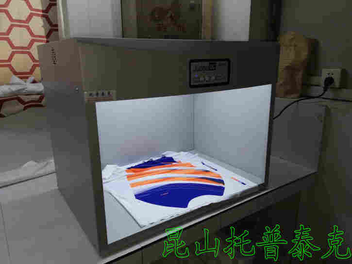淮南五金标准验色光源箱