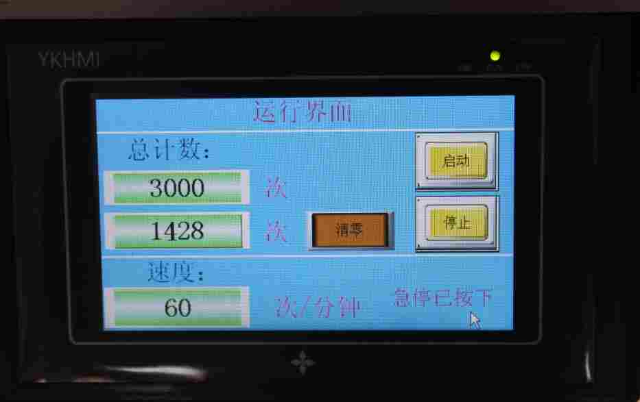 TABER线性耐磨试验机价格