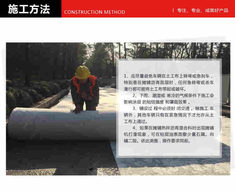 欢迎——汉中垃圾场膨润土防水毯厂家——厂家出厂价格--欢迎您