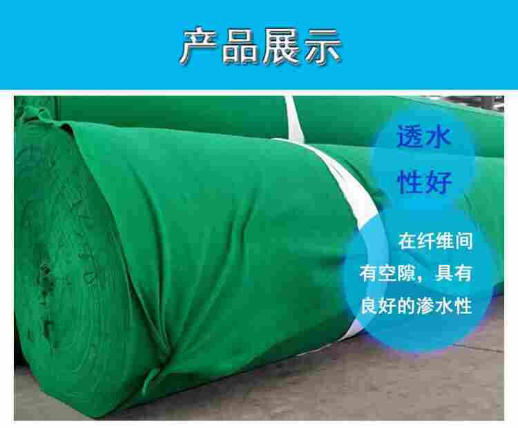 欢迎;内蒙古阿拉善盟水泥毯厂家——（价格（股份有限公司））--欢迎您