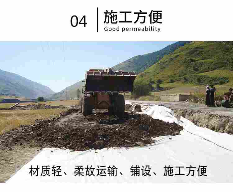 新余玻纤格栅价格√√生产基地