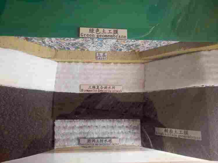 南京三维复合土工网价格*厂家有