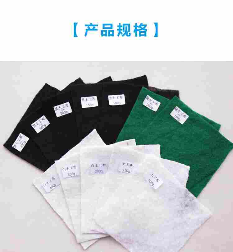 茂名玻纤土工格栅价格√√当地厂家