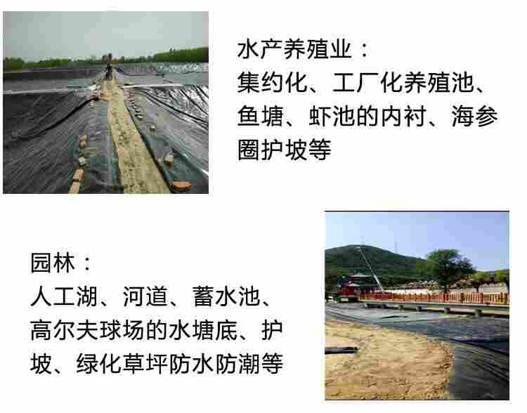 欢迎——四川广元混凝土帆布厂家——厂家信誉*--欢迎您
