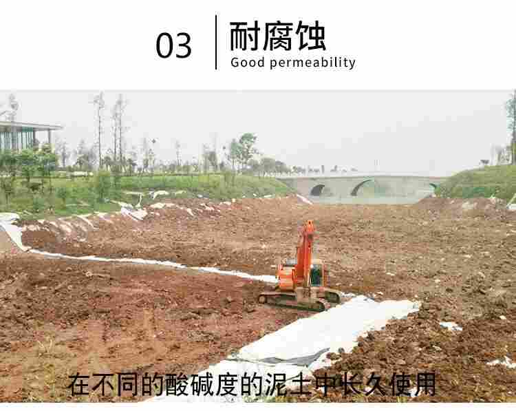 江西上饶植生袋价格√√厂家零售商