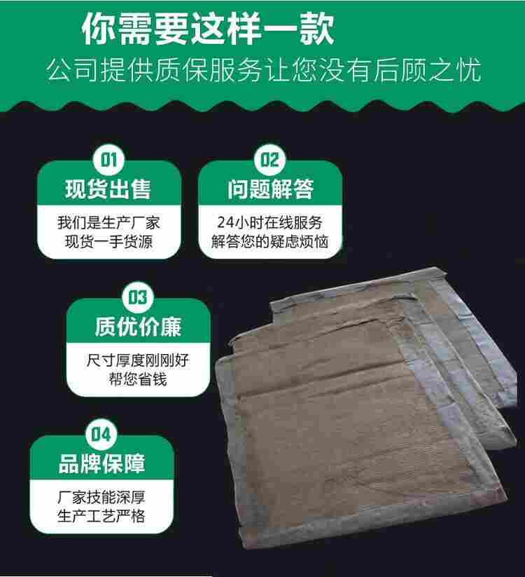 江西上饶植生袋价格√√厂家零售商