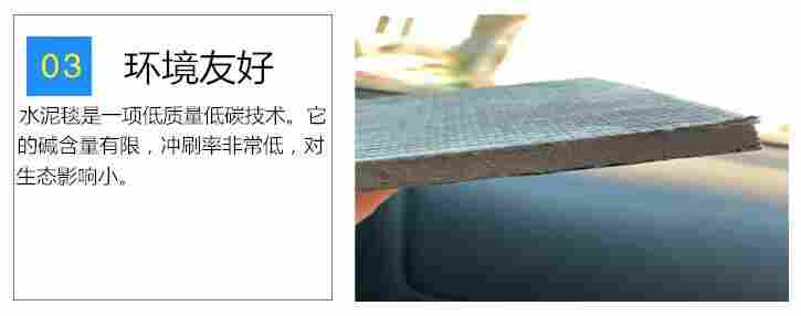 广安蜂巢格室价格√√厂家联系电话