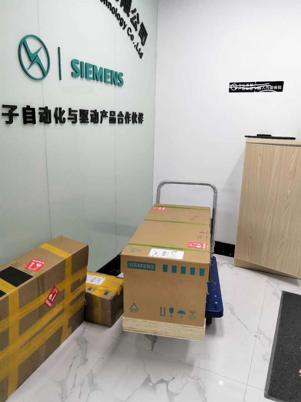 上海市(回收维修)西门子plcS7-200/300/400/1500模块