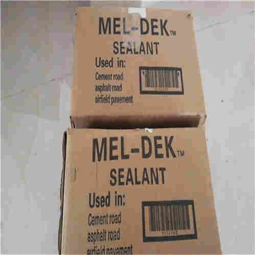 乌海贴缝带厂家欢迎电询