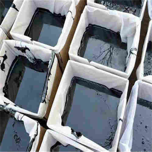 （道路防裂贴价格--路面贴缝带价格)---渭南