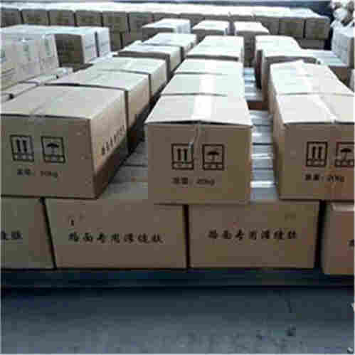 （道路灌缝胶灌缝--道路灌缝胶价格)---黄南