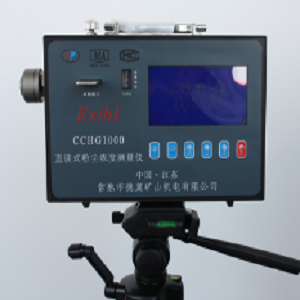 路博呼吸性粉尘、全尘都可以采集的全自动粉尘测定仪