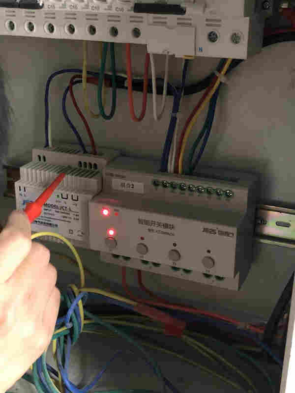 WRT5771-803车库集成照明系统