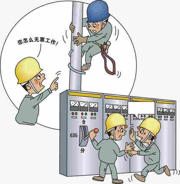 ACX-2999技术要求