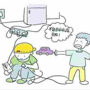 Sfere3000联系美福瑞