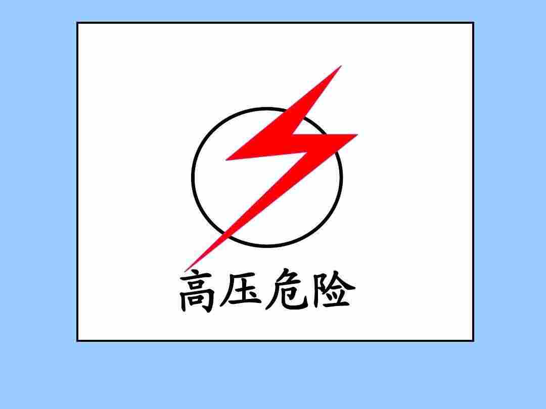 YC-9002联系美福瑞