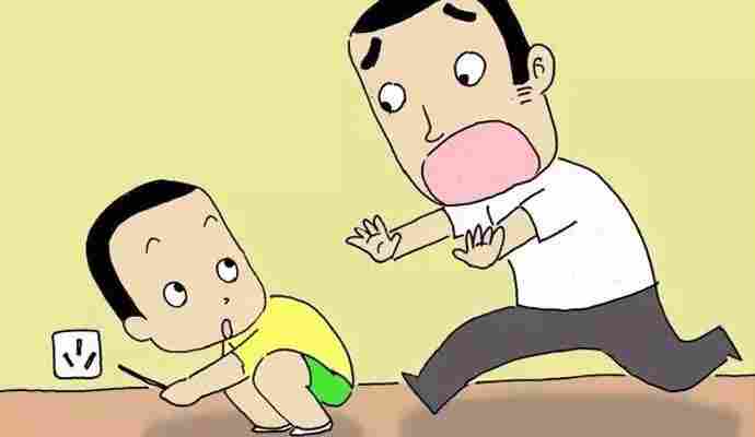 Sfere3000联系美福瑞