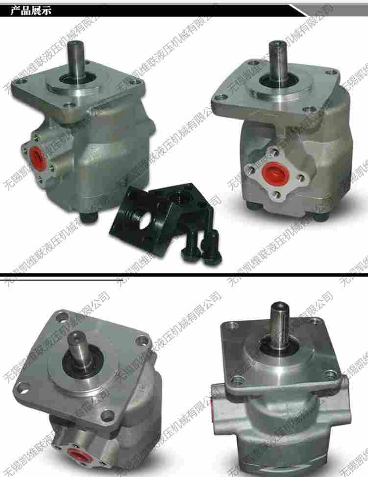 萍乡,CBK1006-A2FR,高压齿轮泵,促销,