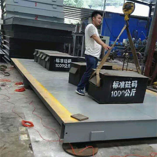 衡阳县3.4乘16米100吨整车式汽车衡厂家报价