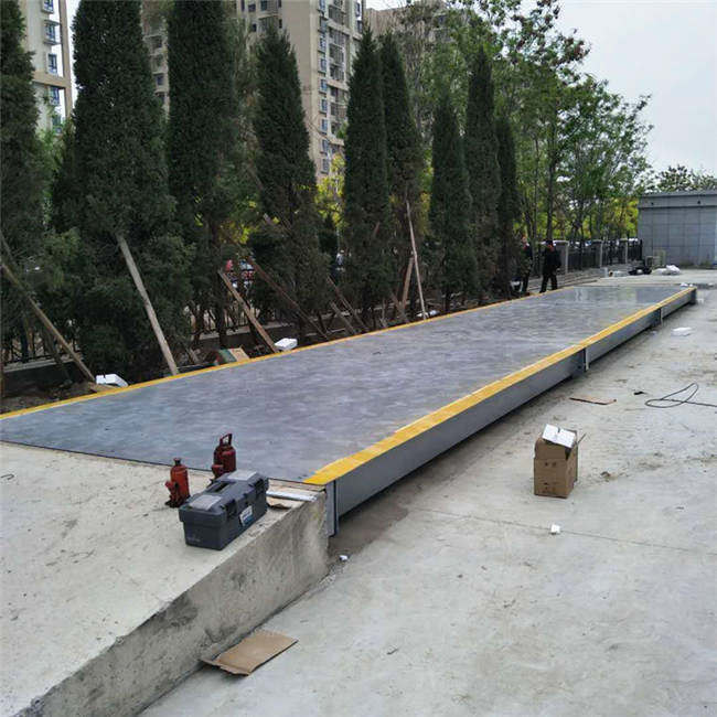 南京50吨U型钢电子地上衡