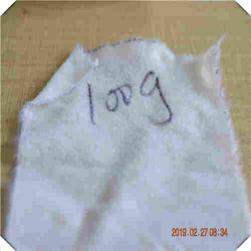 欢迎——宁德丙纶土工布——集团）股份公司）