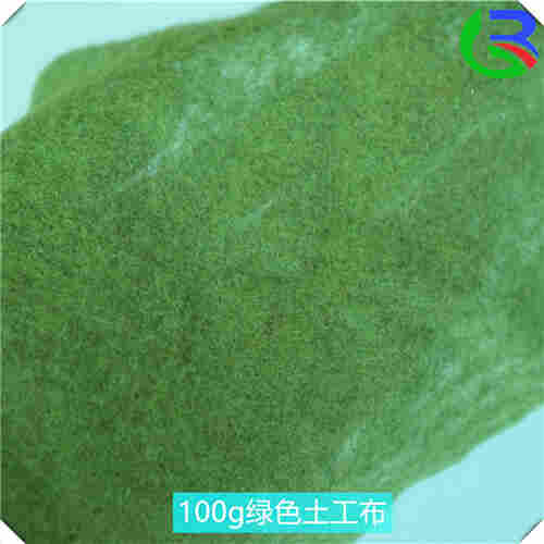 欢迎光临——中卫绿色防尘布——中卫集团）股份公司）