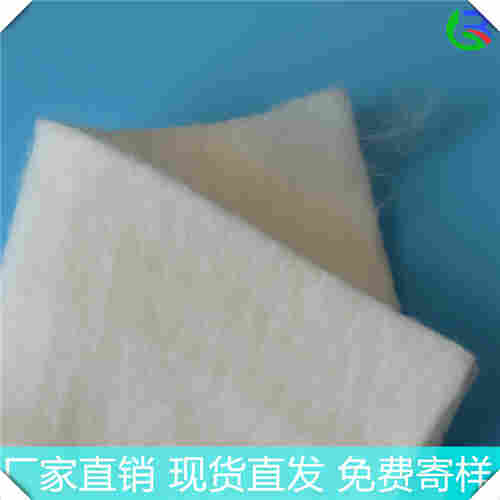 欢迎——阿拉善盟丙纶土工布——集团）股份公司）