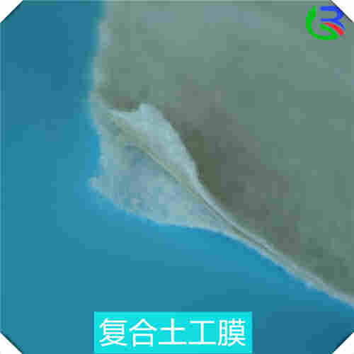 欢迎光临——北海防尘土工布——北海集团）股份公司）