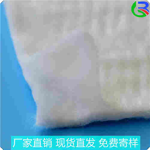 欢迎——东莞聚丙烯土工布——集团）股份公司）