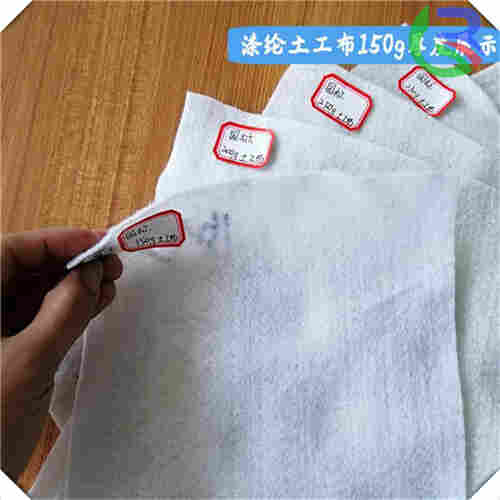 ——宿迁防尘土工布——宿迁生产厂家