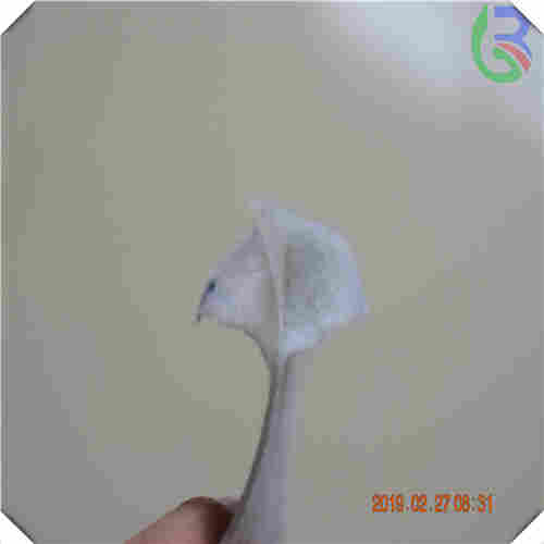 欢迎——莆田聚丙烯土工布——集团）股份公司）