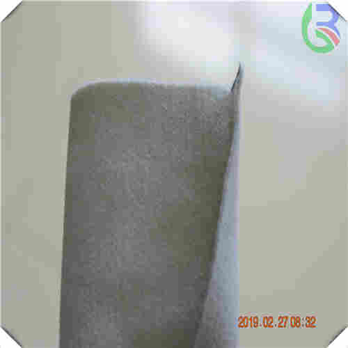 欢迎——北海聚丙烯土工布——集团）股份公司）