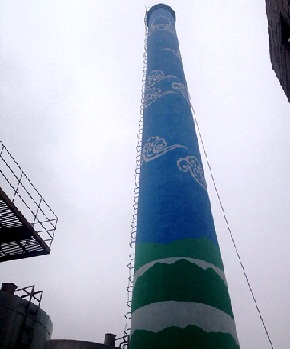 和田烟囱美化装饰公司-欢迎光临