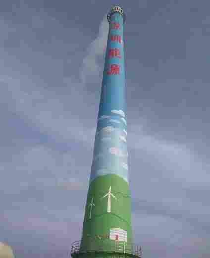 松原烟囱刷油漆公司-欢迎光临