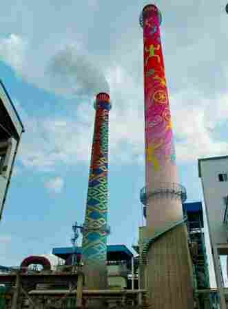 广汉烟囱美化装饰公司-欢迎光临