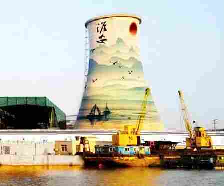 枣阳烟囱美化装饰公司-欢迎光临