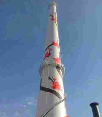 兖州烟囱美化装饰公司-欢迎光临